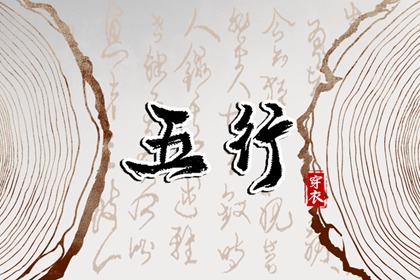 在线万年历_老黄历(万年历)_2026万年历查询