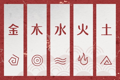 香港万年历黄道吉日|万年历黄道吉日查询|日历表黄道吉日万年历